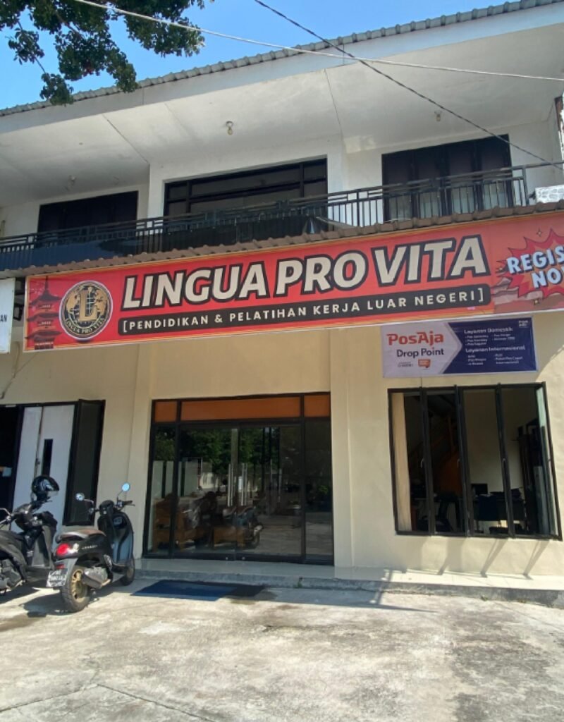 Tentang Kami gedung tampak depan