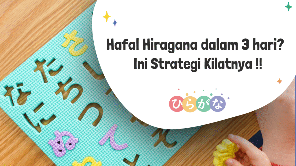 hiragana