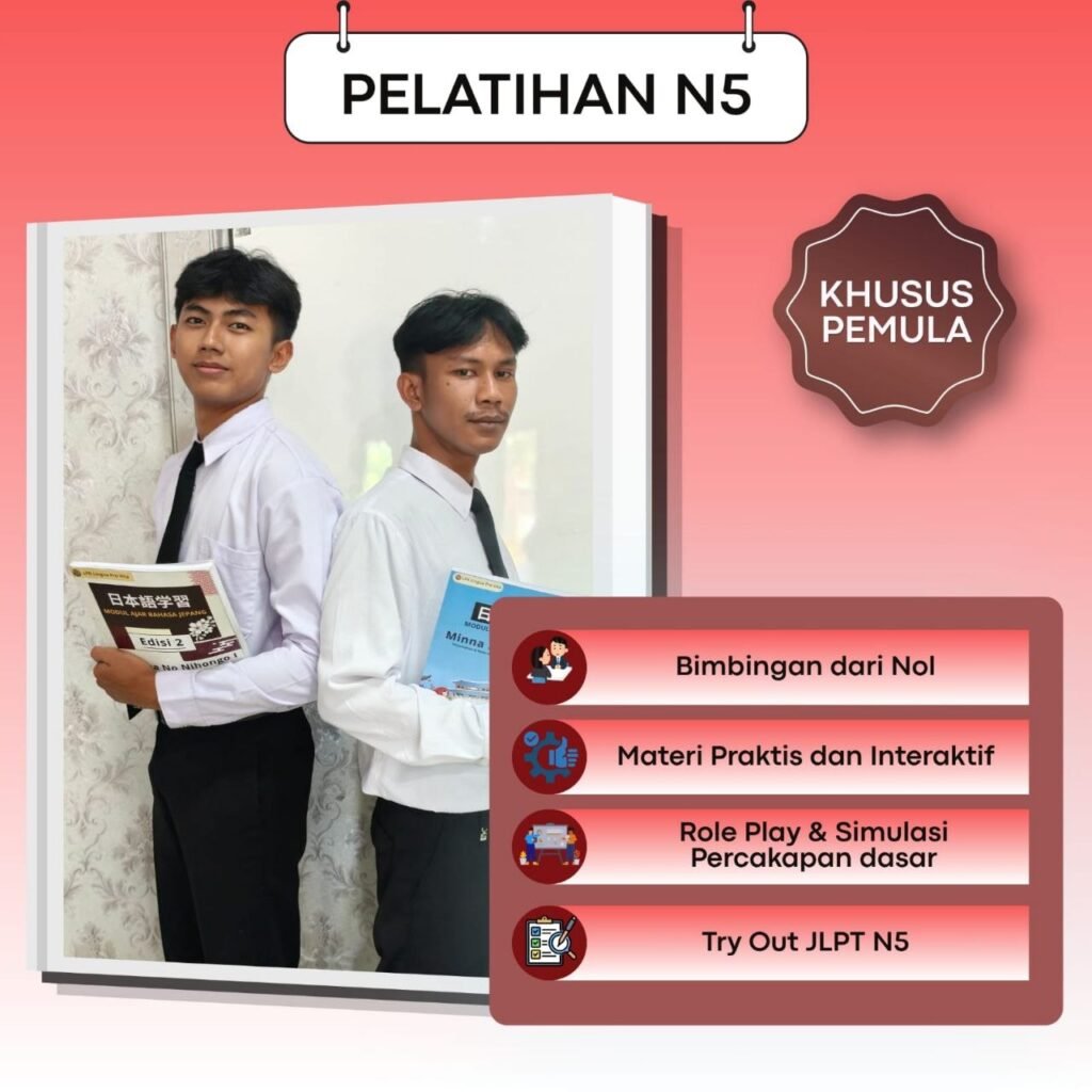 n5